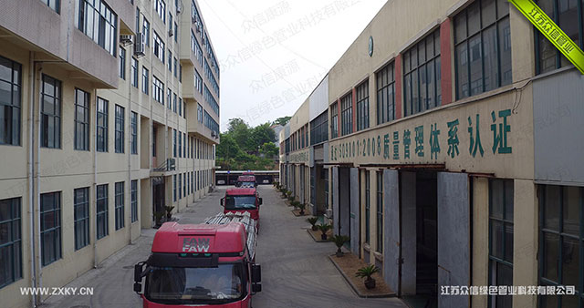 送货上门