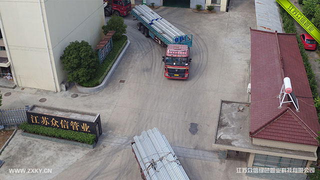 送货上门