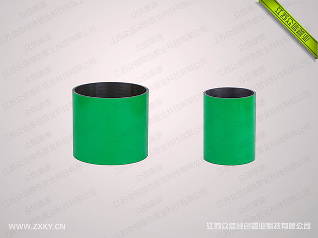 内衬不锈钢复合管