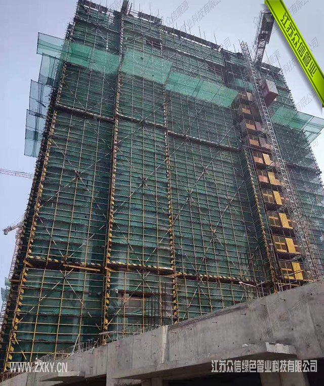 施工现场