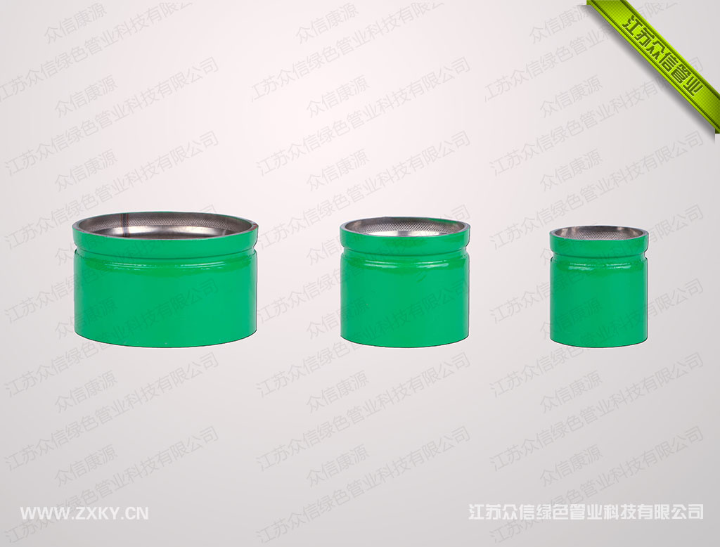 增强不锈钢管