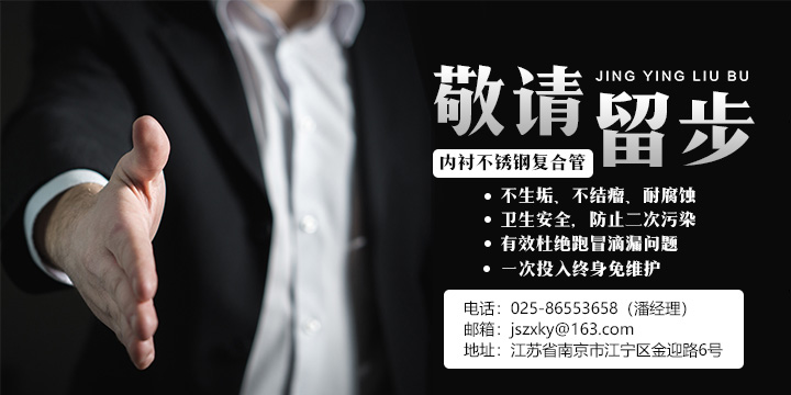 文章底图.jpg