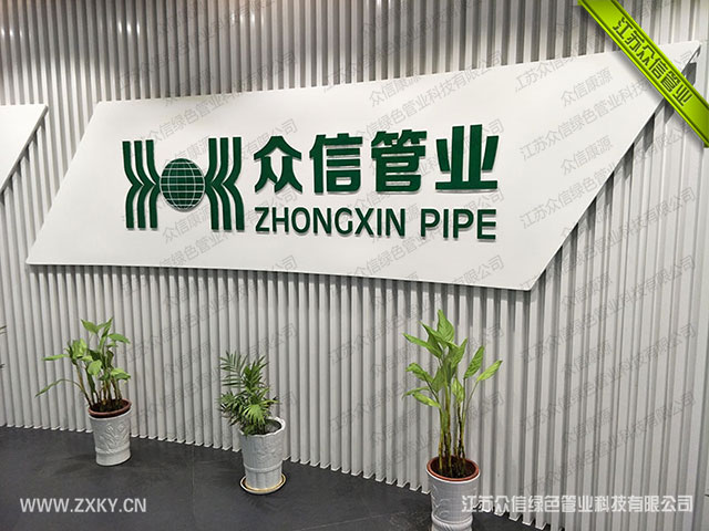 内衬不锈钢配件厂家