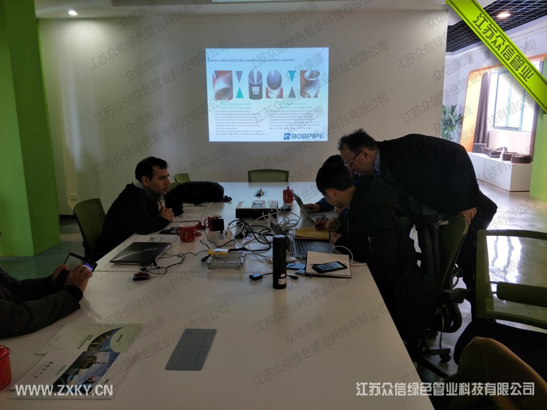 双金属复合无缝钢管