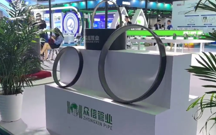 增强不锈钢管.png
