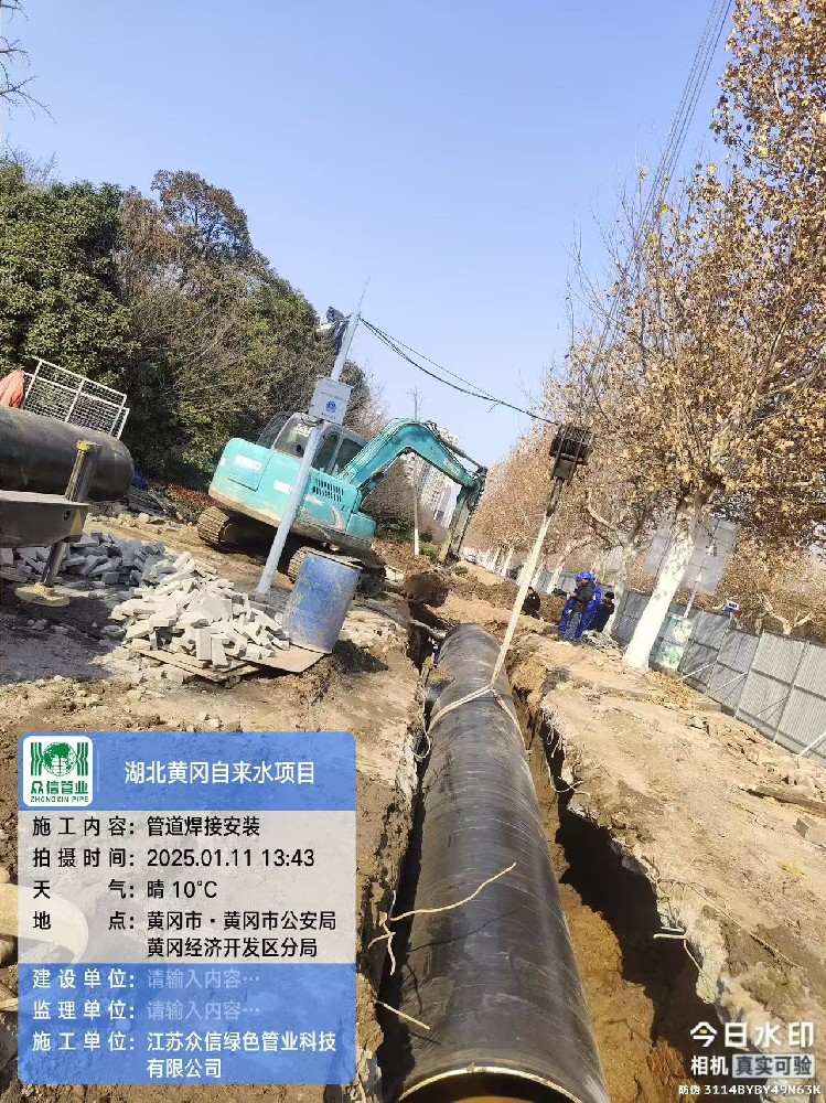 增强不锈钢管.jpg
