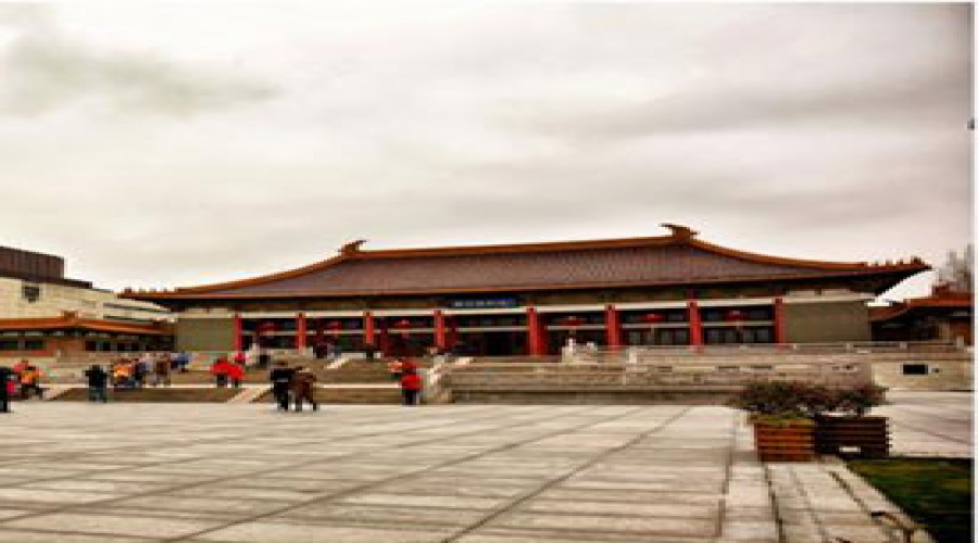南京市博物馆